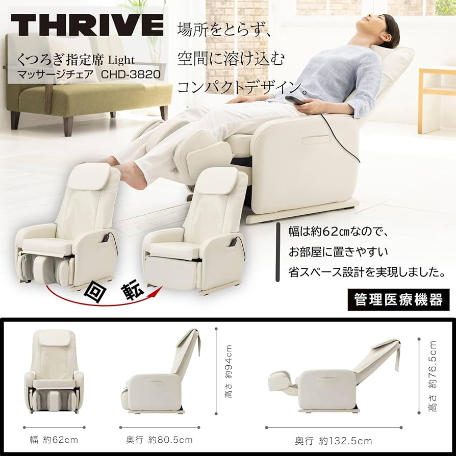 empathy ヘチャン　セット Amazon | Archtypes 耳栓 子供 小さめ ライブ用 聴覚過敏 睡眠用